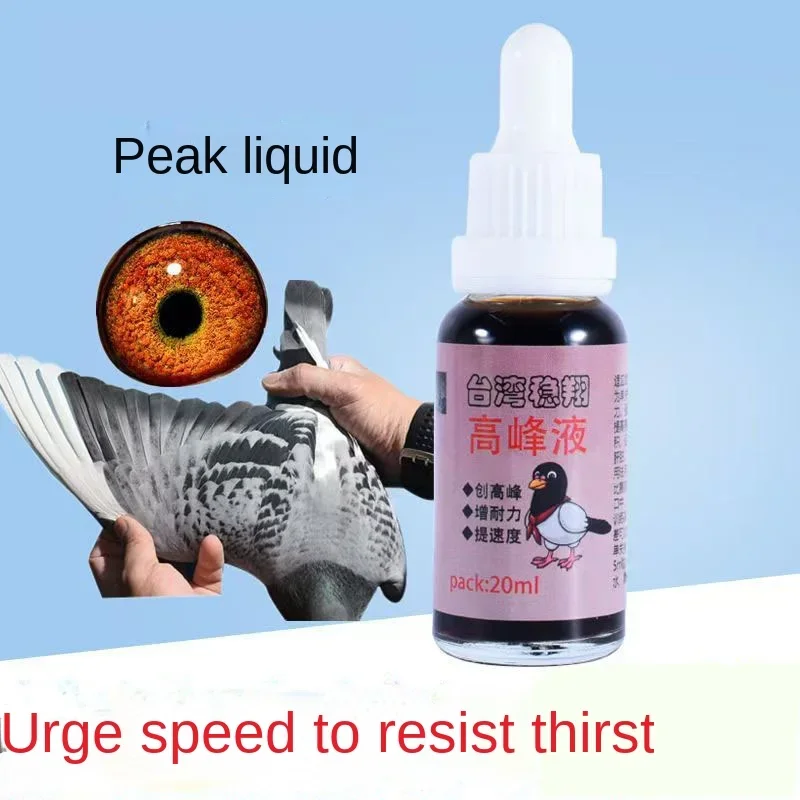 Vitamin D3 Reptile - Pigeon Peak Liquid 20ml, cairan penambah