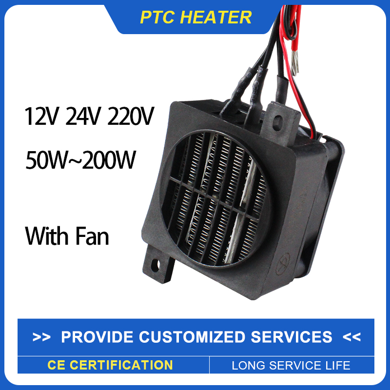 Ceramic Heat Emitter - Pemanas PTC terisolasi 12V ~ 220V
